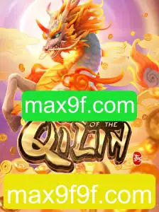 Explorando as Aventuras de 'Ways of the Qilin'